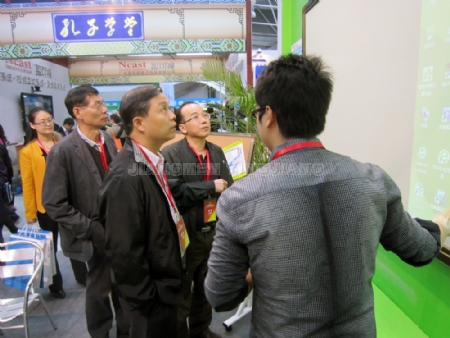 �c(di��n)�����Ŵ�