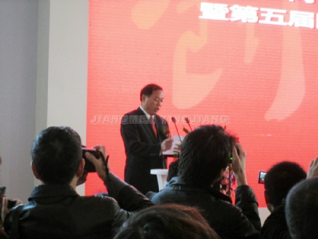 �c(di��n)�����Ŵ�