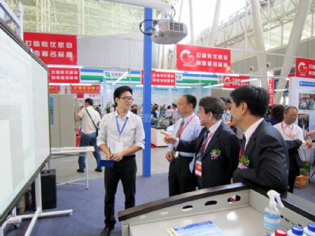 �c(di��n)�����Ŵ�