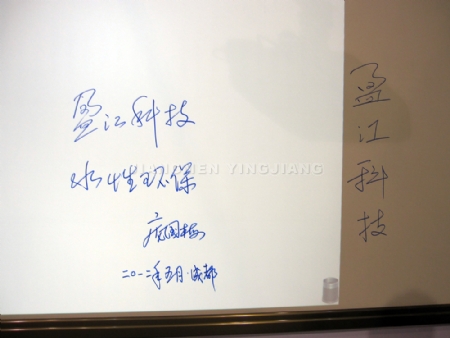 �c�����Ŵ�