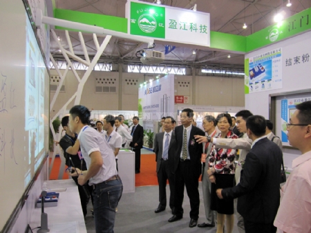 �c(di��n)�����Ŵ�