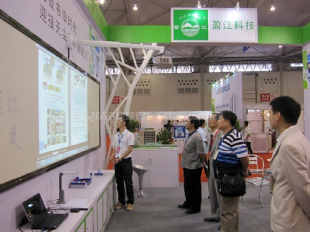 �c(di��n)�����Ŵ�