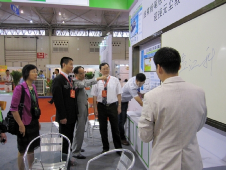 �c(di��n)�����Ŵ�