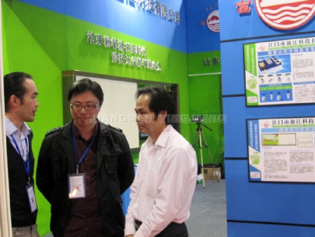 �c�����Ŵ�