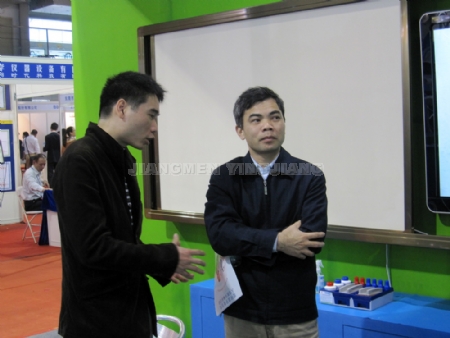 �c�����Ŵ�