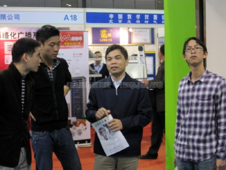 �c�����Ŵ�