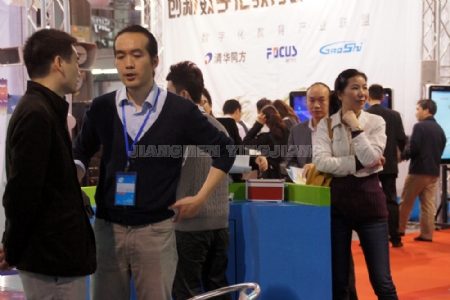 �c�����Ŵ�