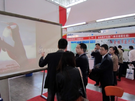 �c(di��n)�����Ŵ�