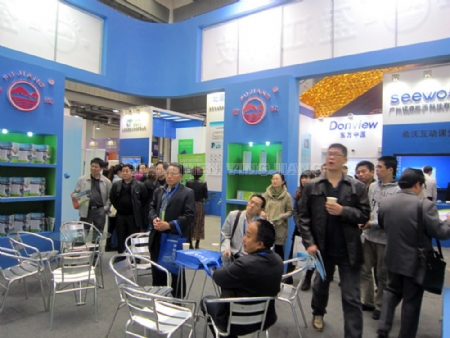 �c(di��n)�����Ŵ�