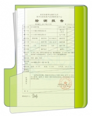 �c�����鿴