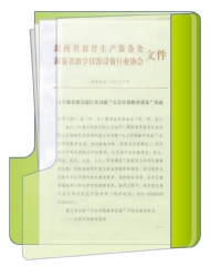 �c�����鿴