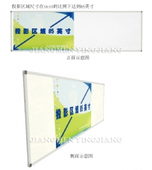 Techie Multi-function Teaching Board(Standard Type)