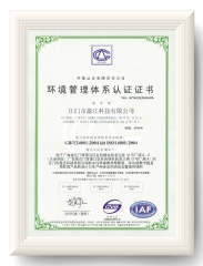 �c�����Ŵ�